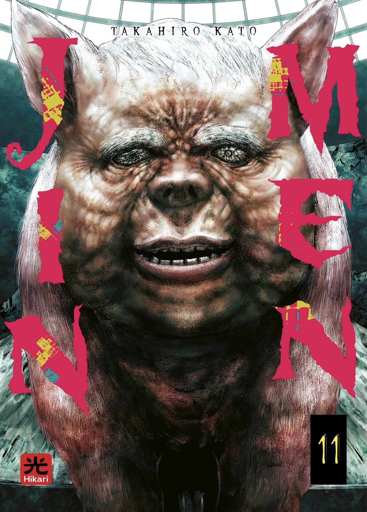 JINMEN 11 (DI 13)