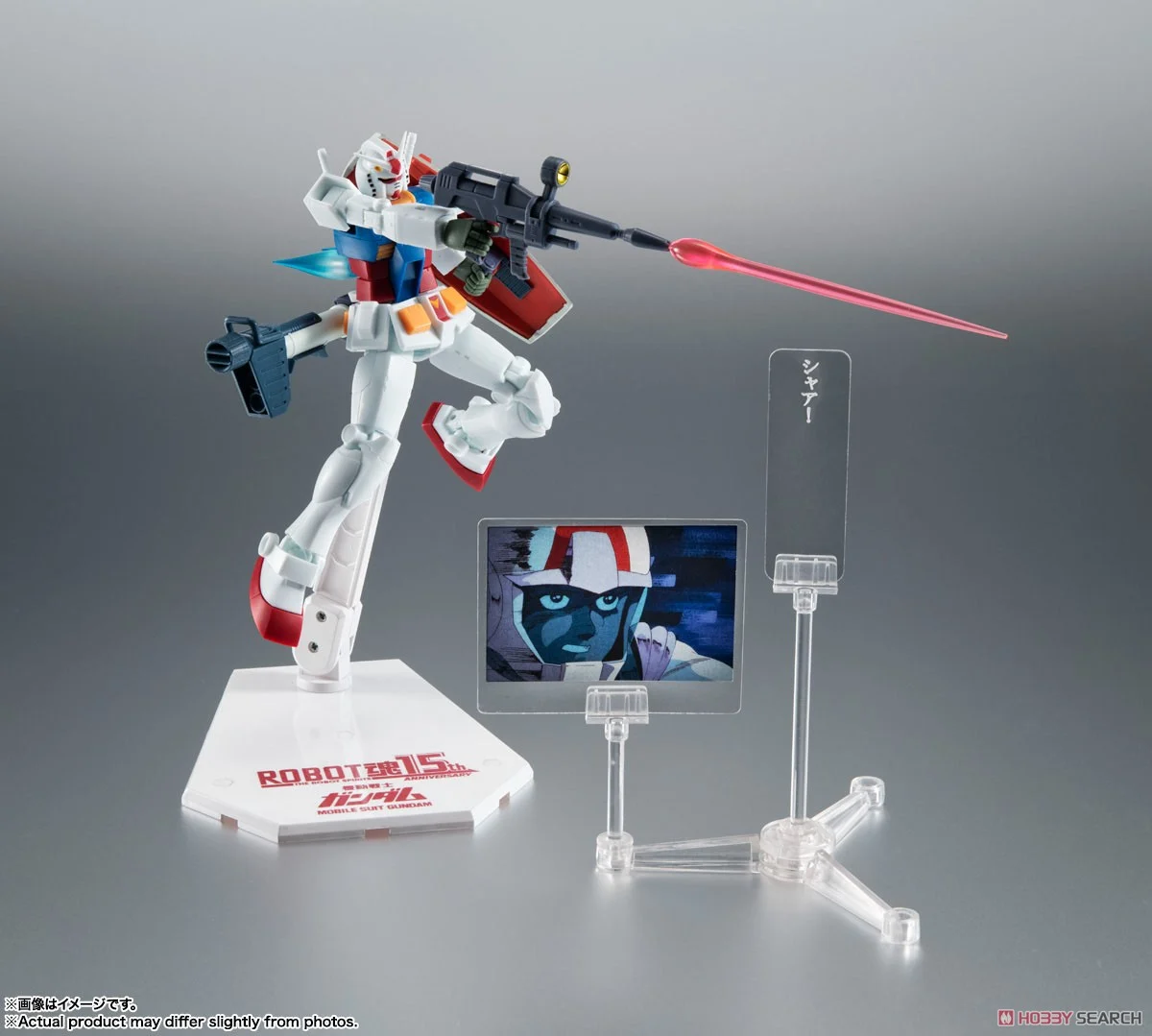 THE ROBOT SPIRITS SIDE MS RX-78-2 GUNDAM V ANIME ROBOT SPIRITS 15TH ANNIVSARY