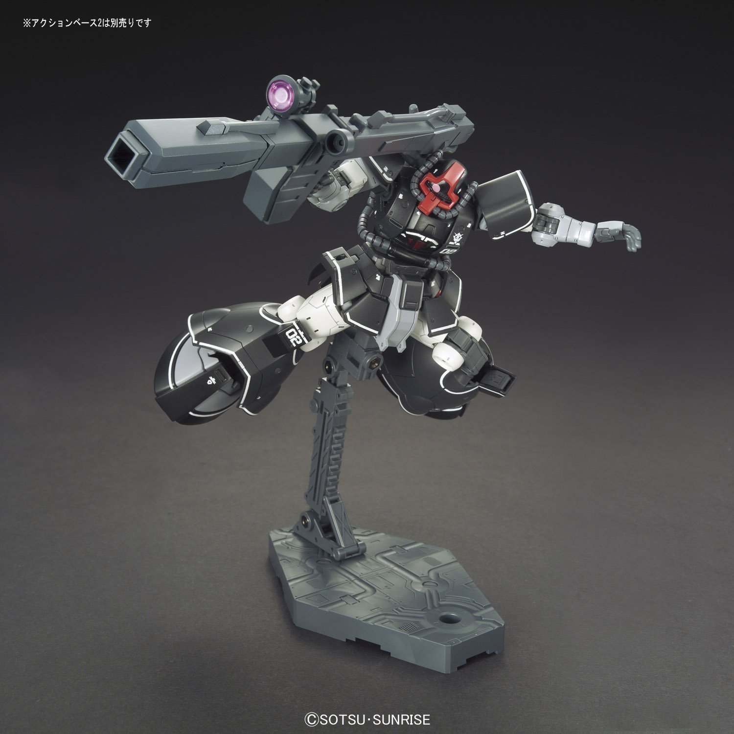 HG GUNDAM THE ORIGIN 007 YMS-08B DOM TEST TYPE