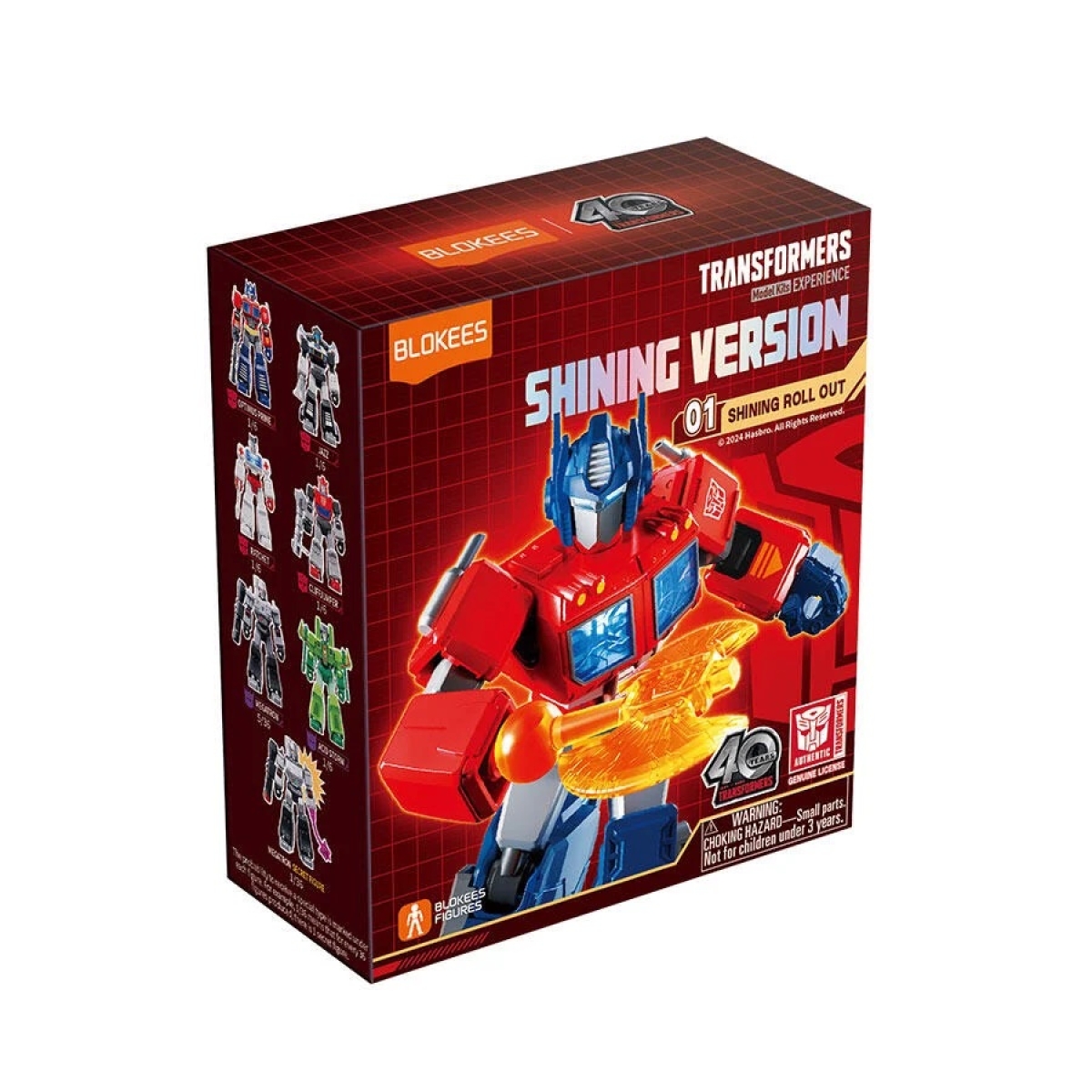 TRANSFORMERS SHINING VER 01 CASUAL