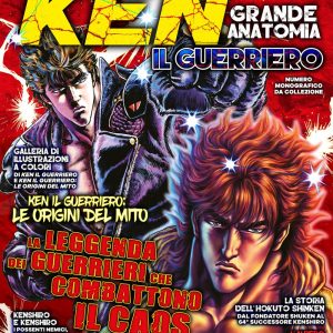 KEN IL GUERRIERO LA GRANDE ANATOMIA