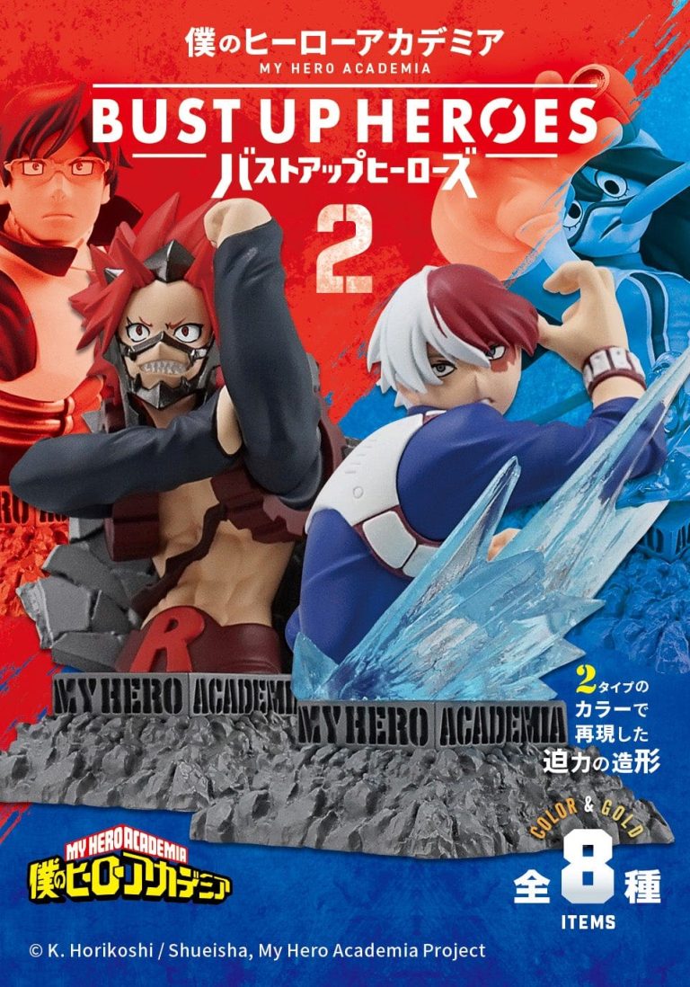GASHAPON BEST UP HEROES (BLIND BOX)