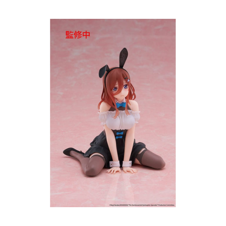 THE Quintessential Quintuplets STATUE DESKTOP CUTE MIKU NAKANO