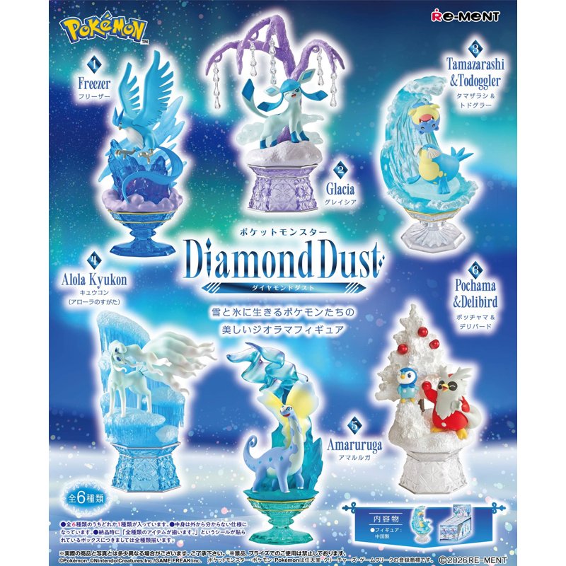 Re-Ment Pokémon Diamond Dust Set Completo 6 pezzi