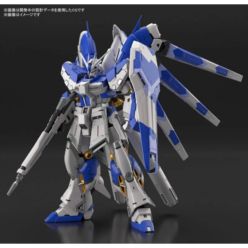 RG #36 1/144 Hi-ν GUNDAM