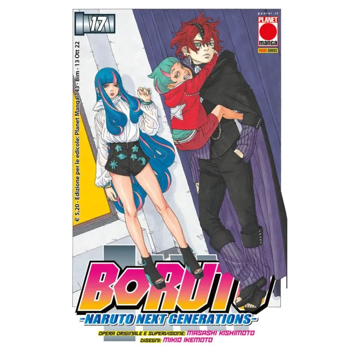 BORUTO: NARUTO NEXT GENERATION 17