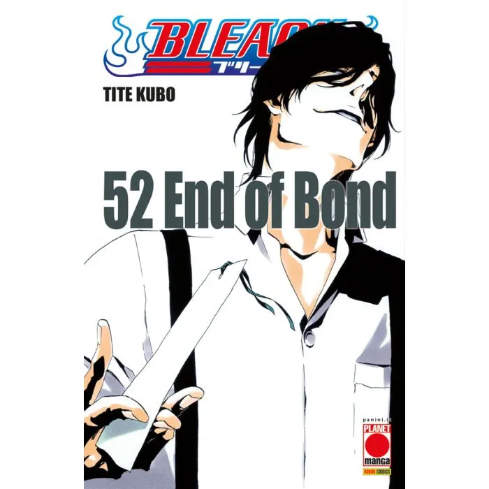 BLEACH 52