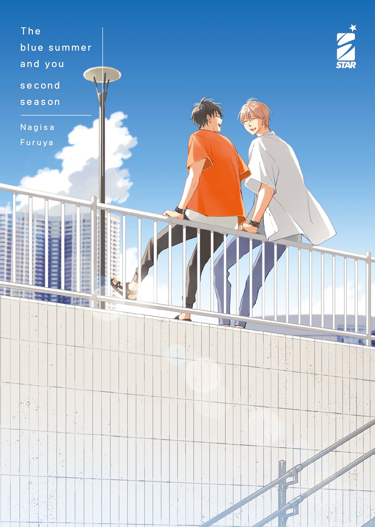 THE BLUE SUMMER AND YOU – II SEASON