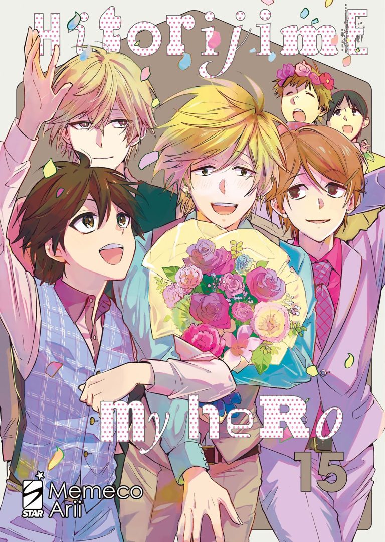 HITORIJIME MY HERO 15