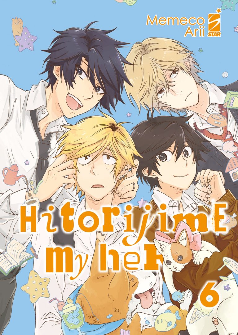 HITORIJIME MY HERO 06