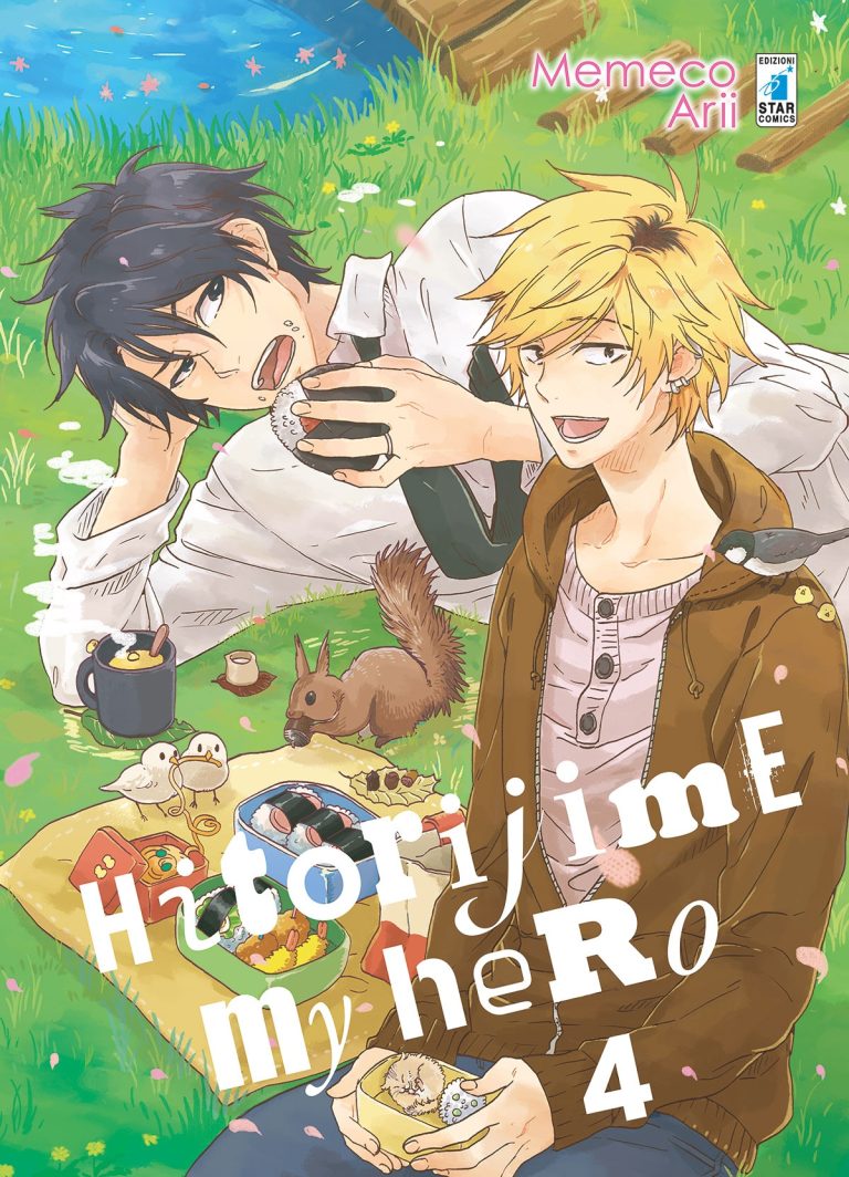 HITORIJIME MY HERO 04