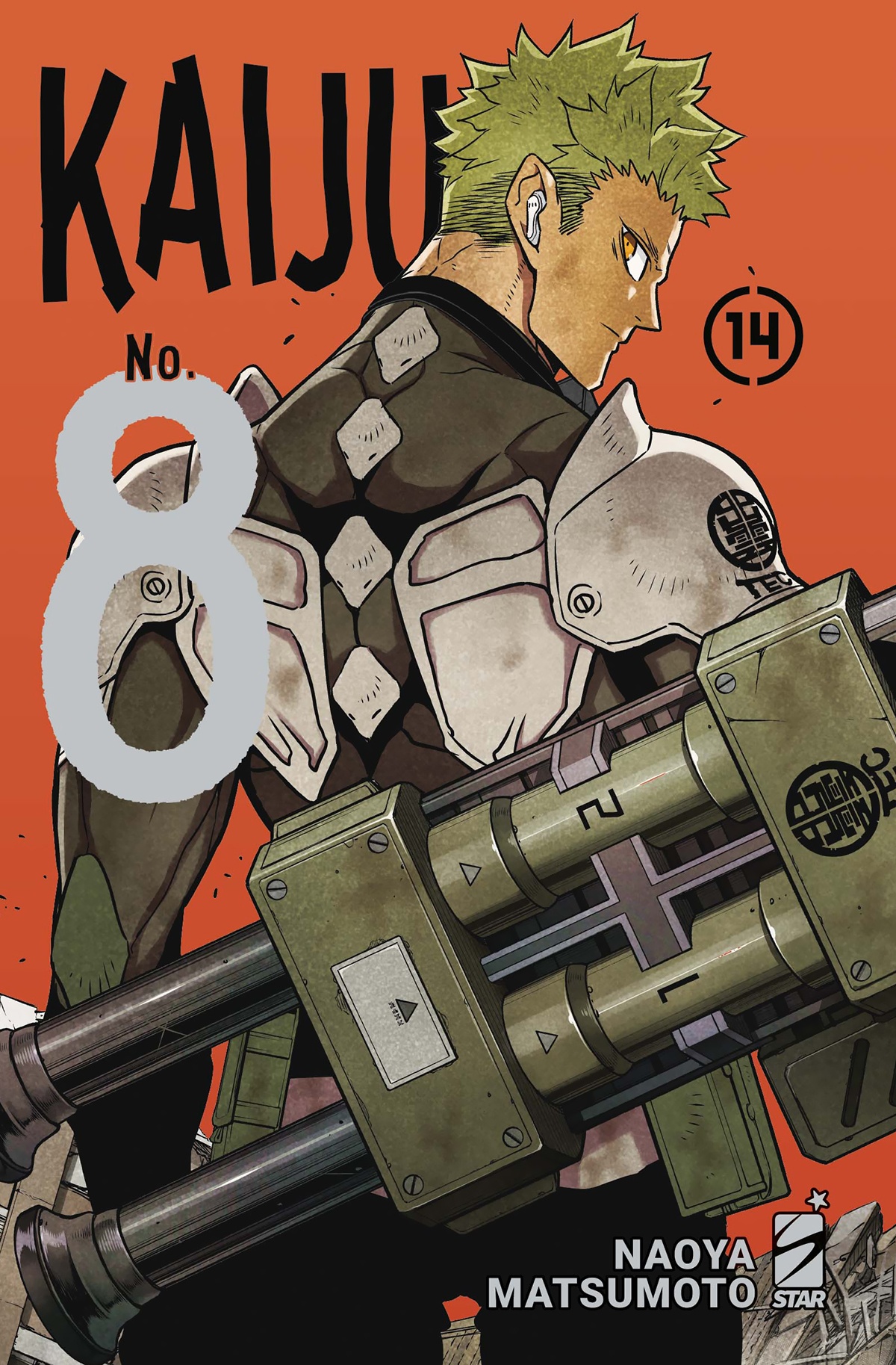 KAIJU N 8 VOL 14