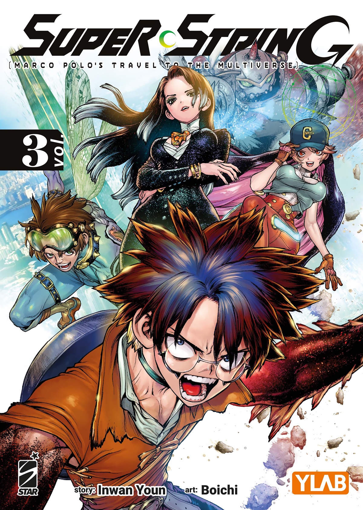 SUPER STRING: MARCO POLO’S TRAVEL TO THE MULTIVERSE 03