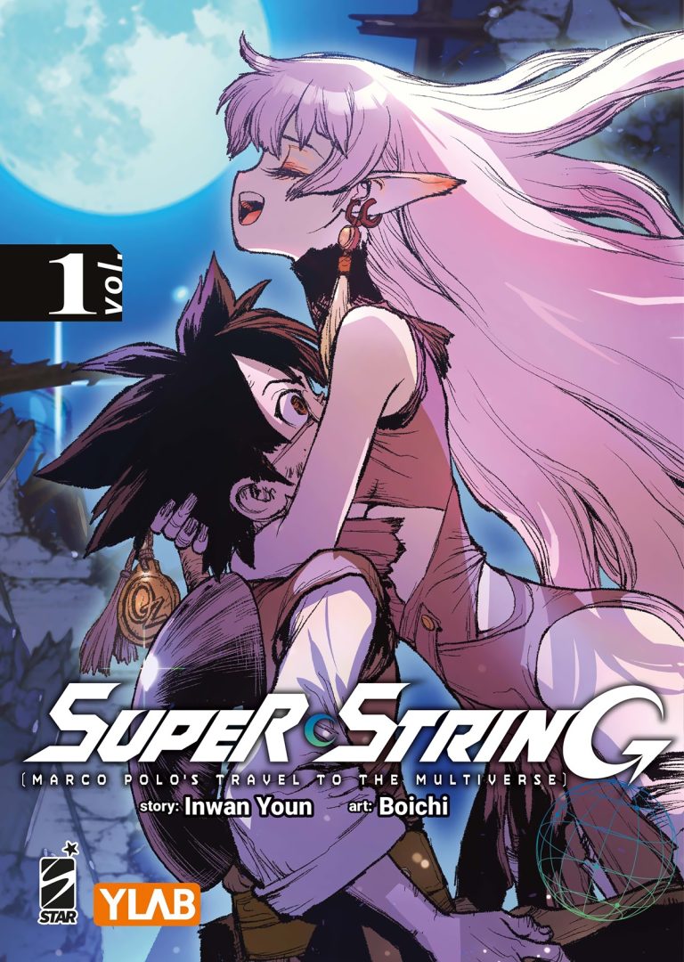 SUPER STRING: MARCO POLO’S TRAVEL TO THE MULTIVERSE 01 VARIANT