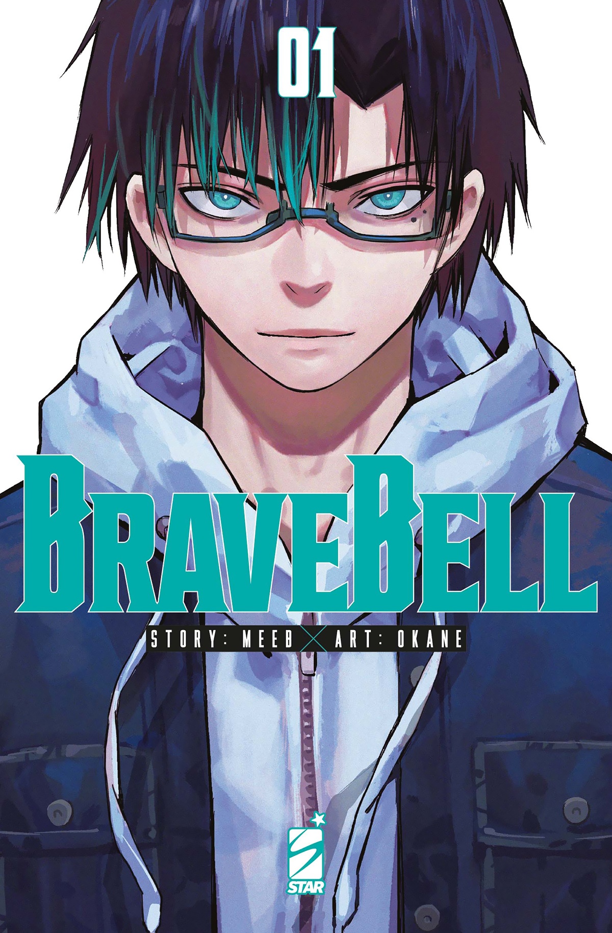 BRAVE BELL 01
