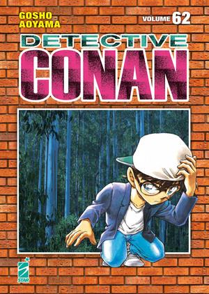 DETECTIVE CONAN NEW EDITION 62