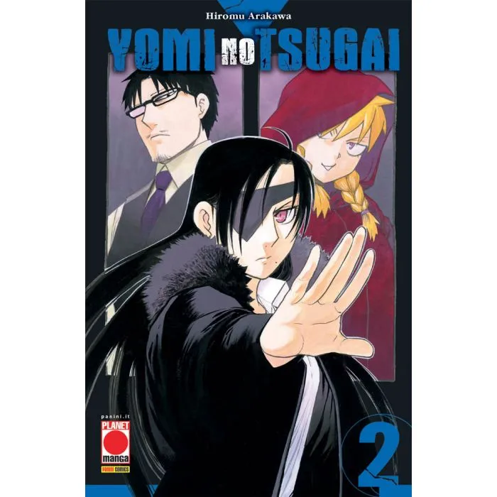 YOMI NO TSUGAI 02