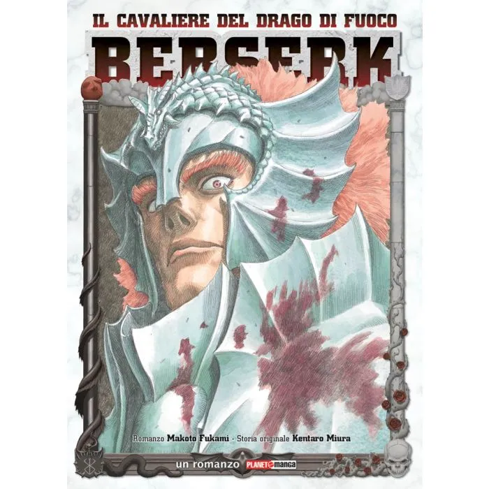 BERSERK – IL CAVALIERE DEL DRAGO DI FUOCO LIBRO
