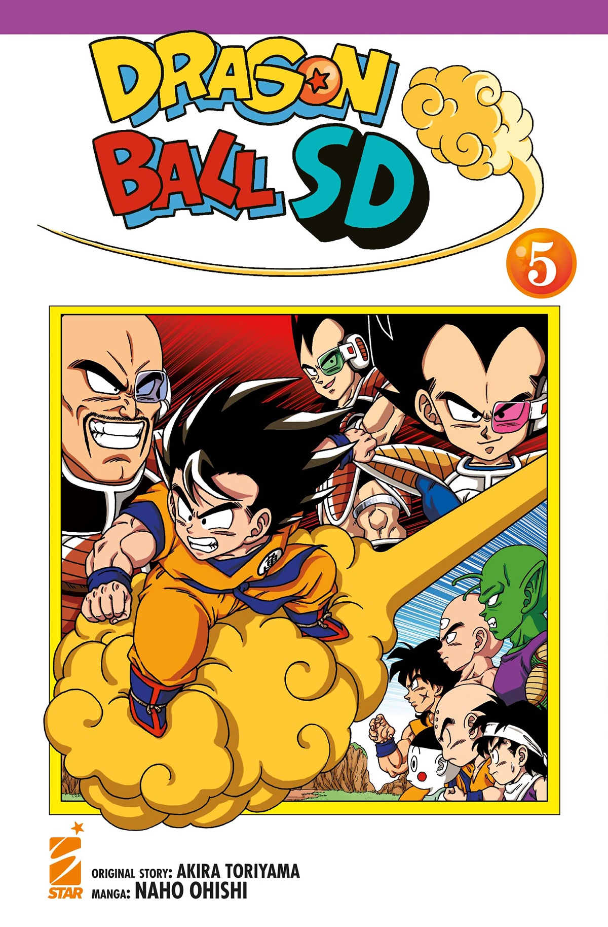 DRAGON BALL SD 05