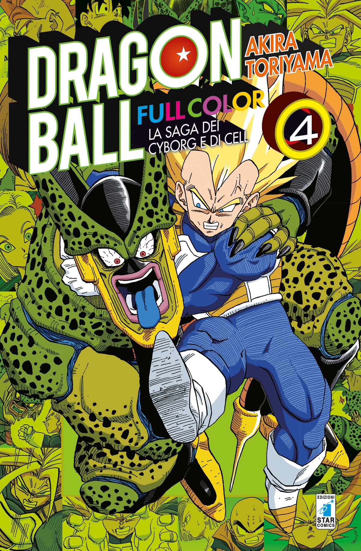 DRAGON BALL FULL COLOR 5a SERIE – LA SAGA DEI CYBORG E DI CELL 04
