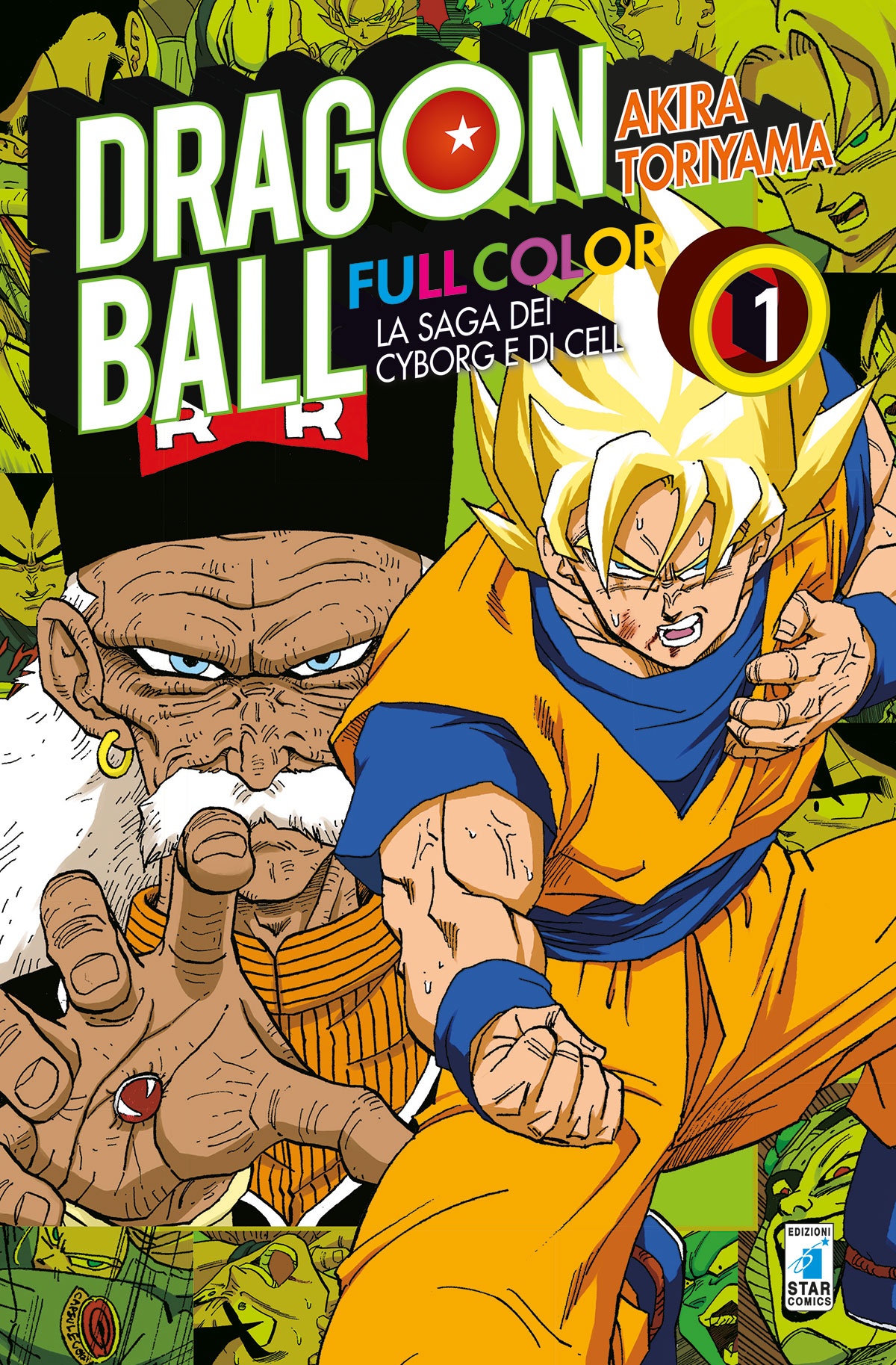 DRAGON BALL FULL COLOR 5a SERIE – LA SAGA DEI CYBORG E DI CELL 01