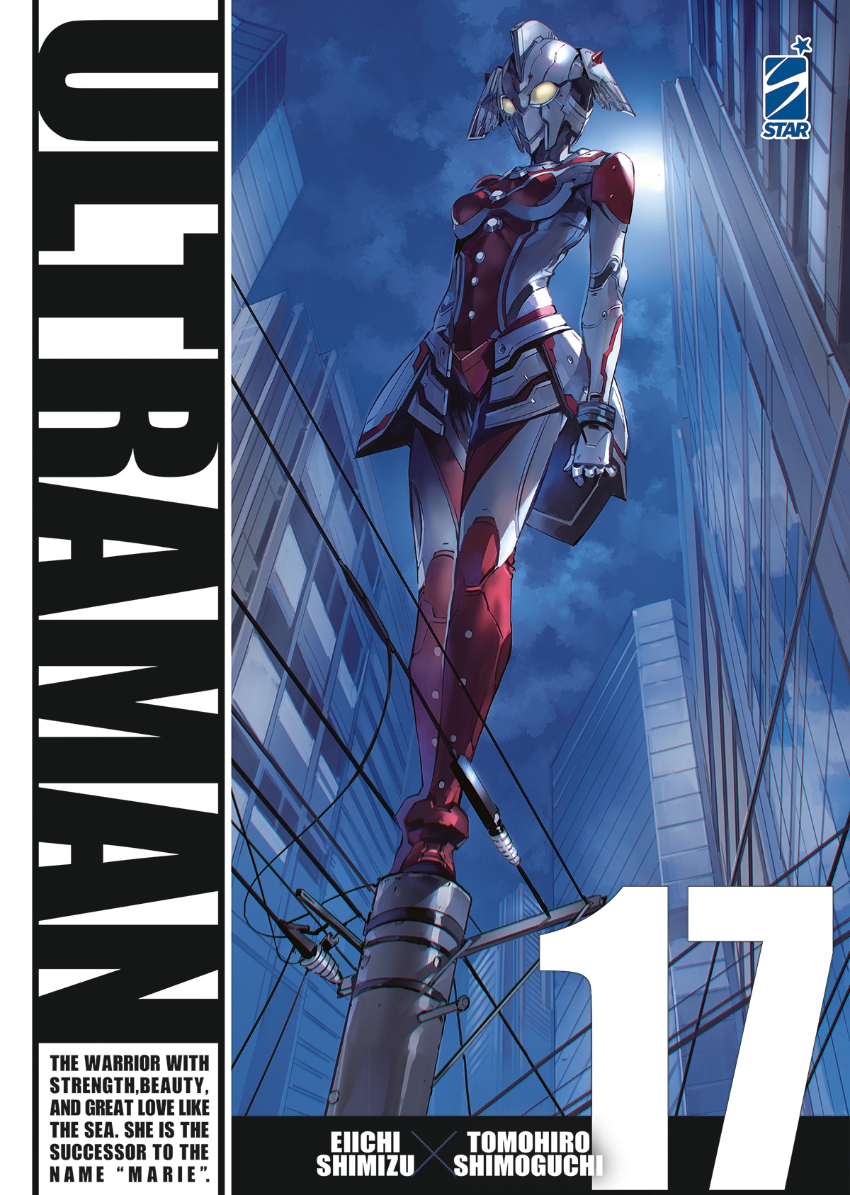 ULTRAMAN 17
