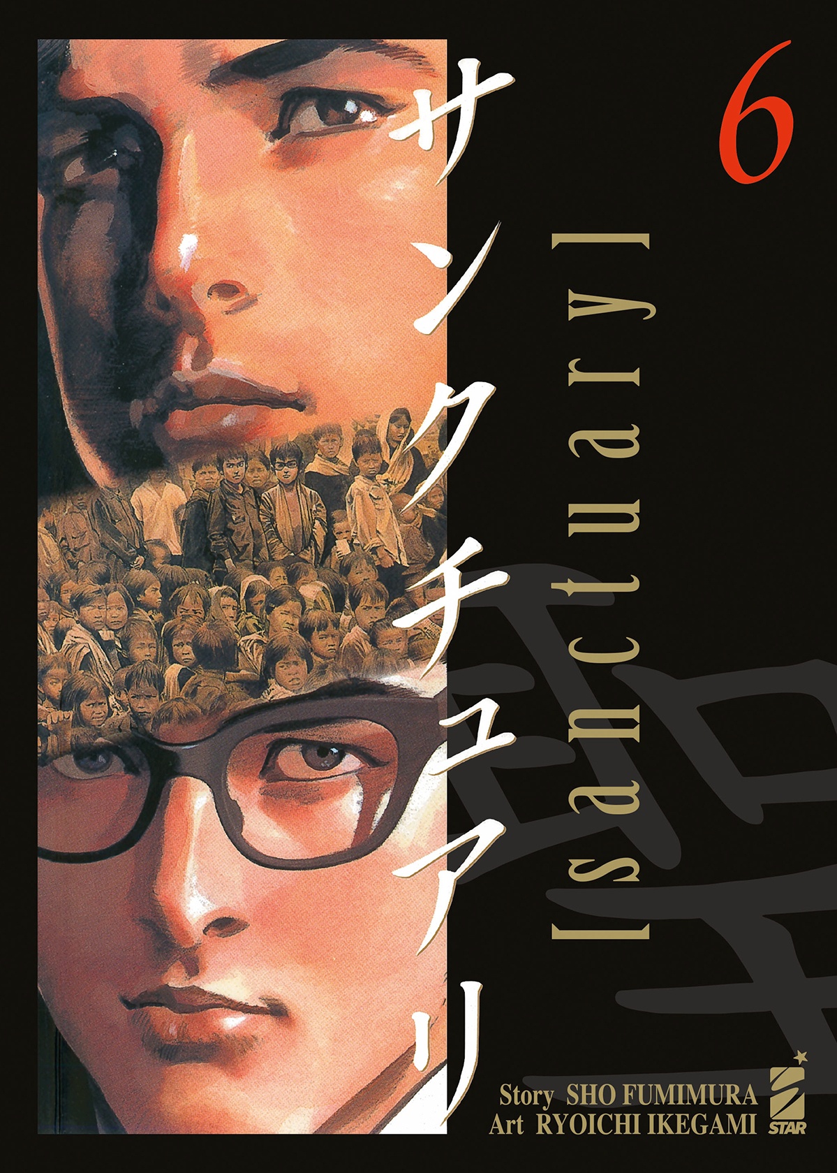 SANCTUARY 06