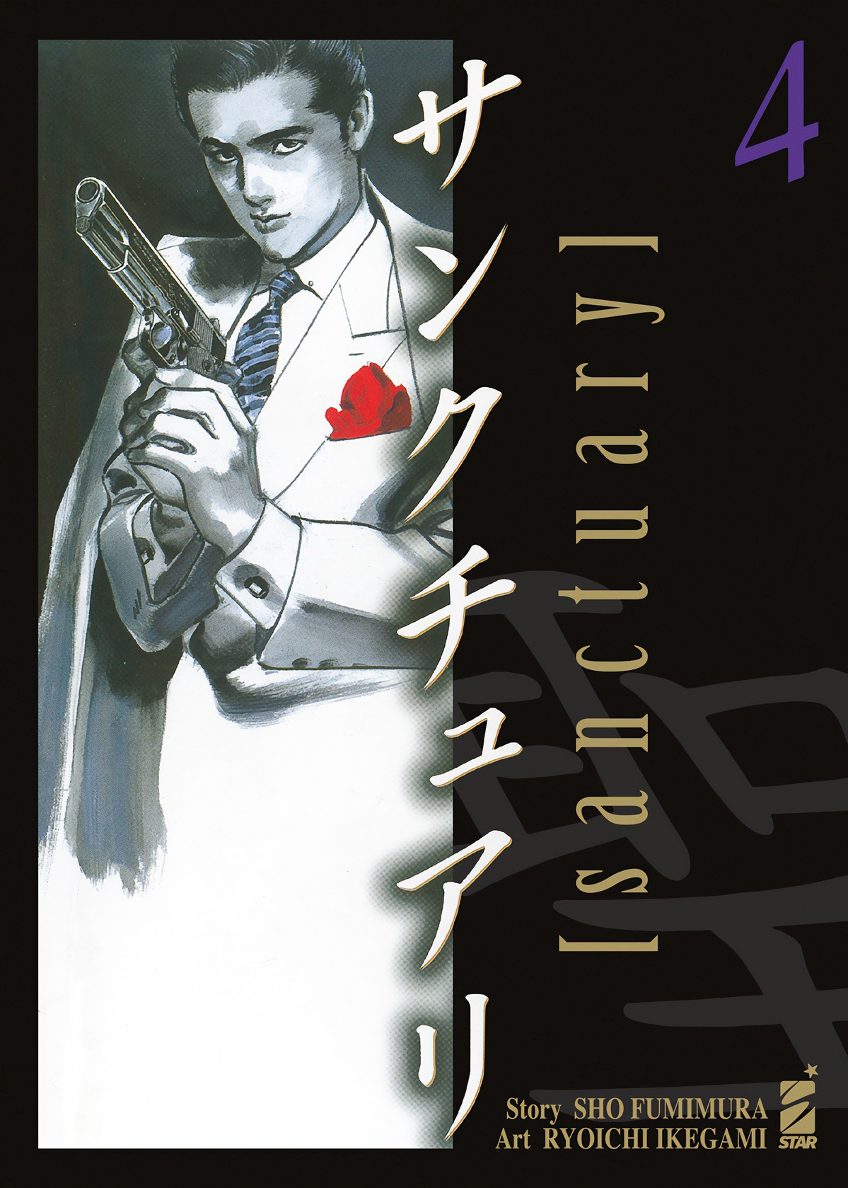 SANCTUARY 04