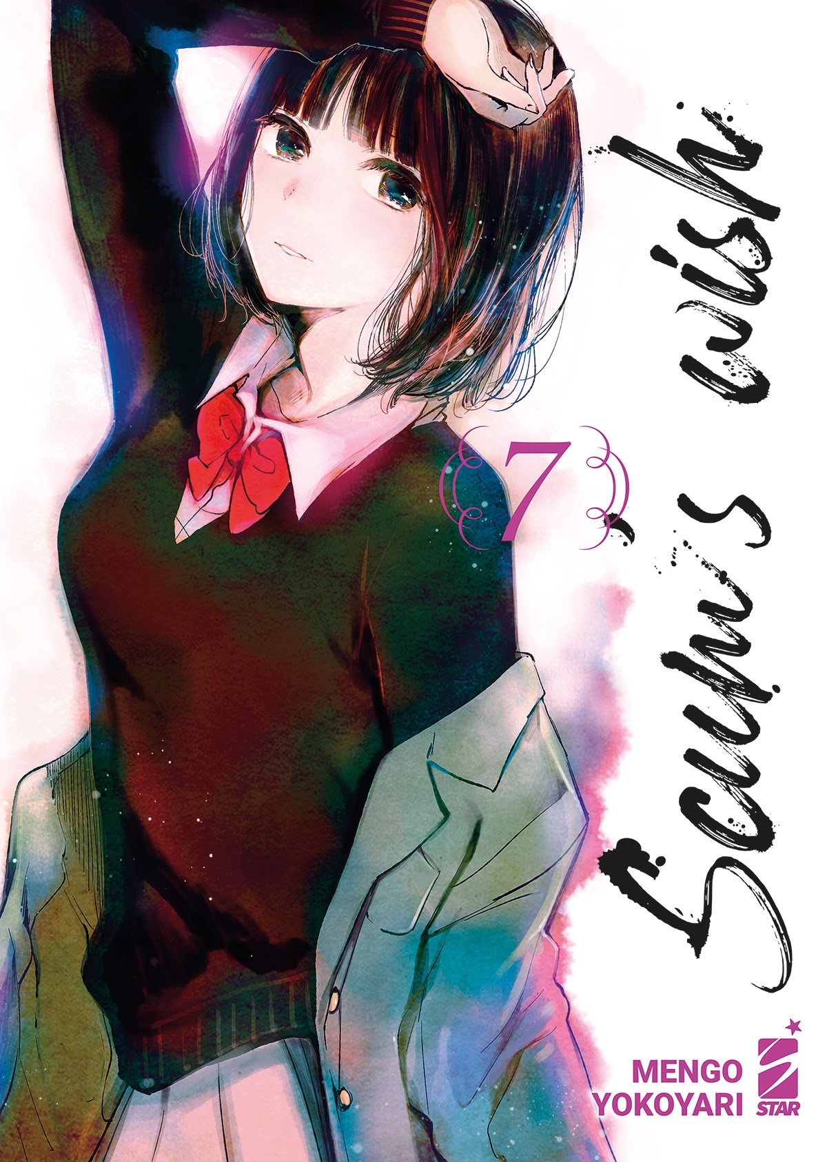 SCUM’S WISH 07