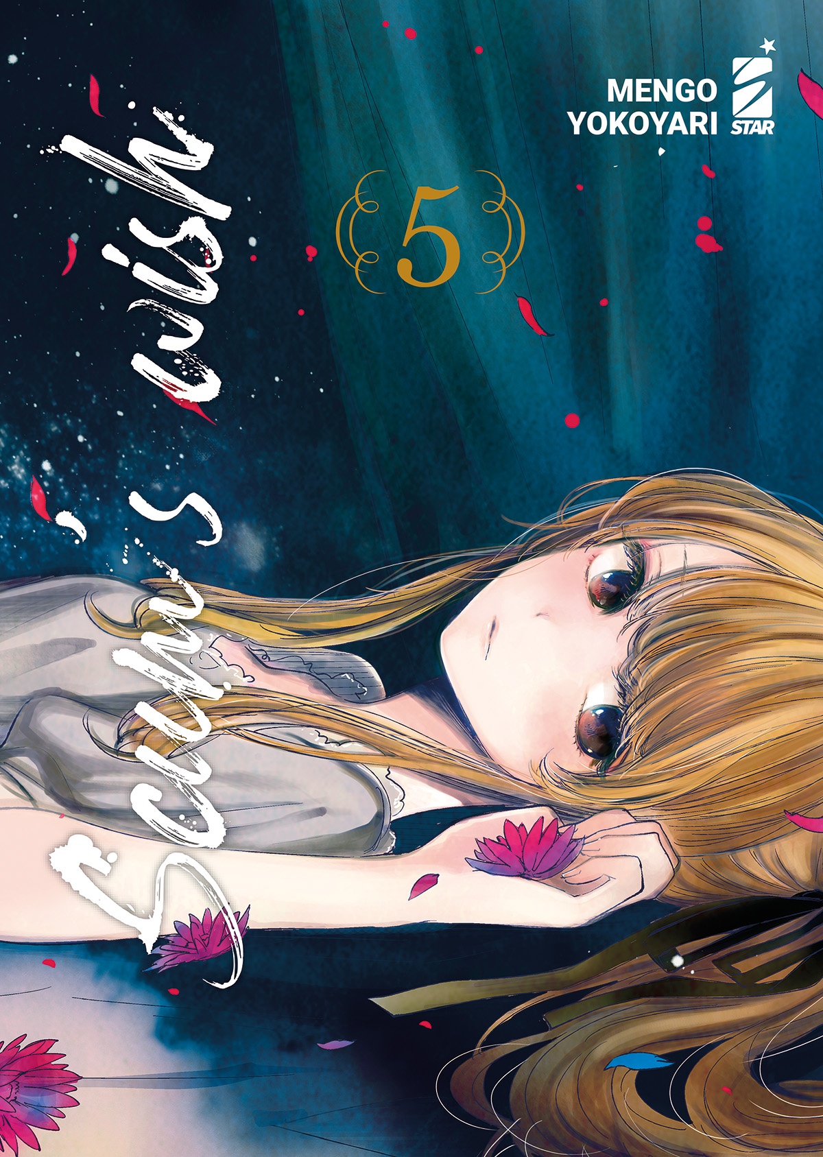 SCUM’S WISH 05