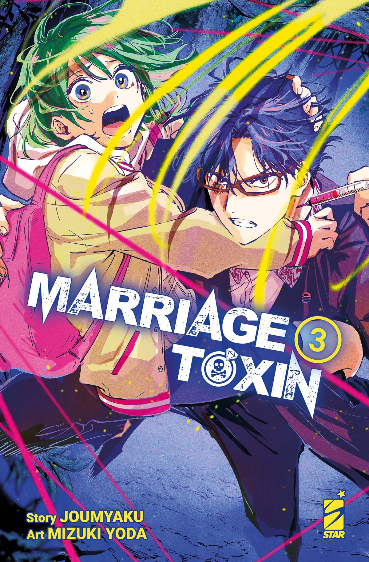 MARRIAGETOXIN 03