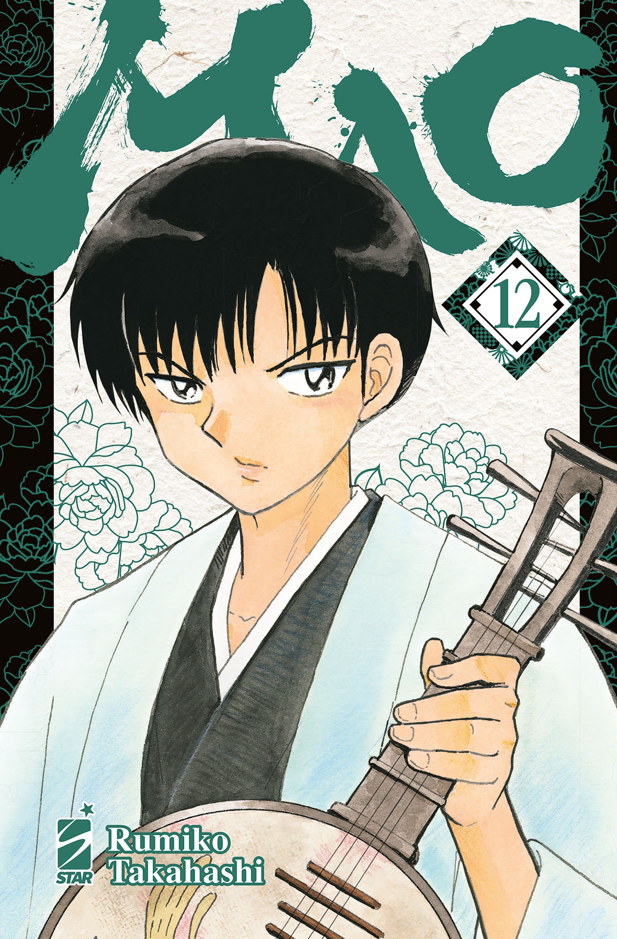MAO 12