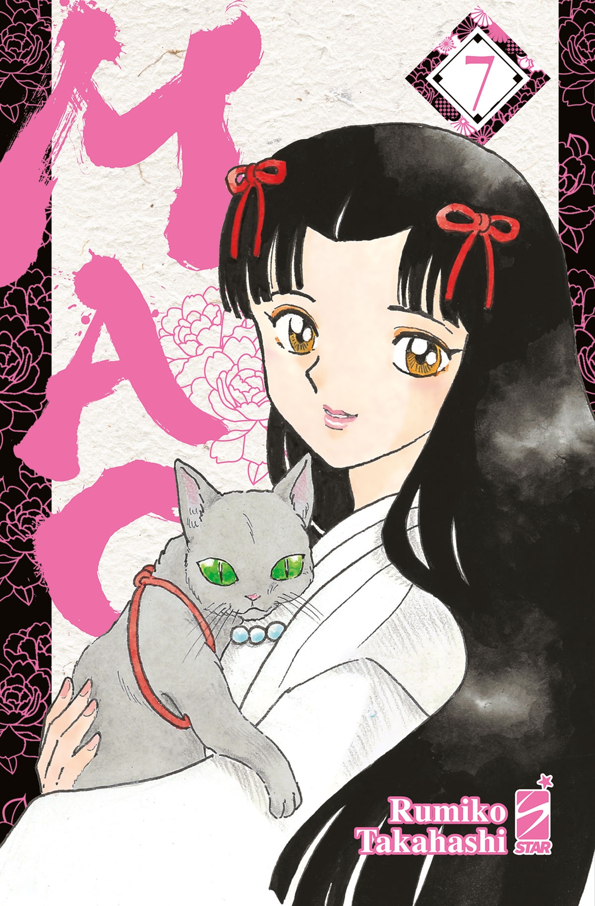 MAO 07