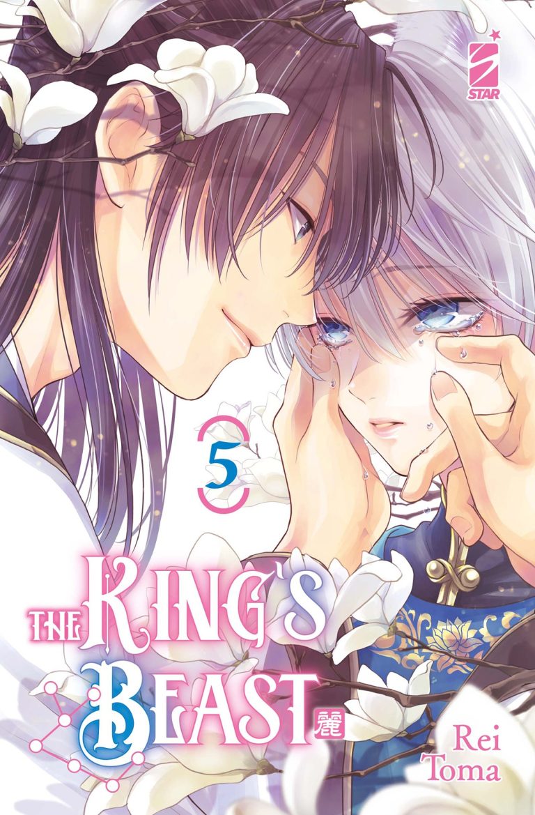 THE KING’S BEAST 05