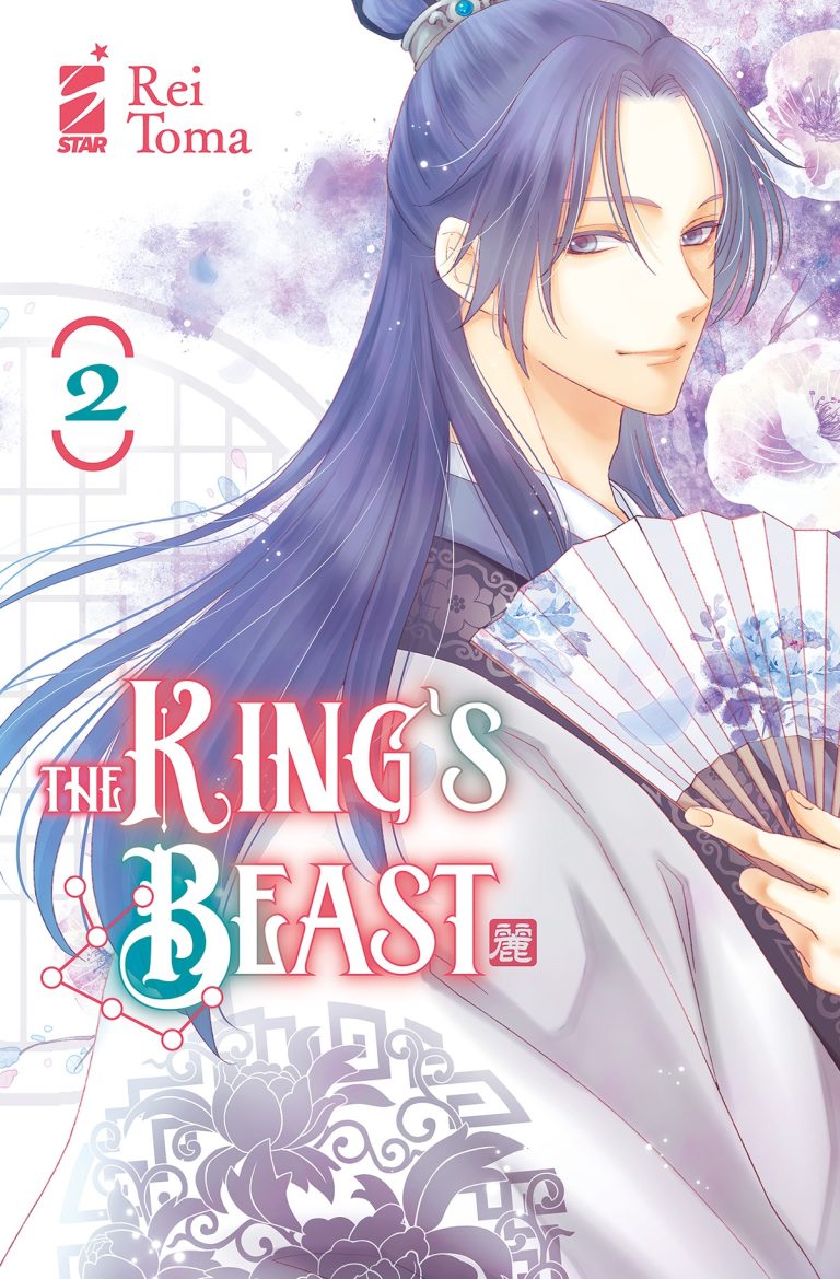 THE KING’S BEAST 02