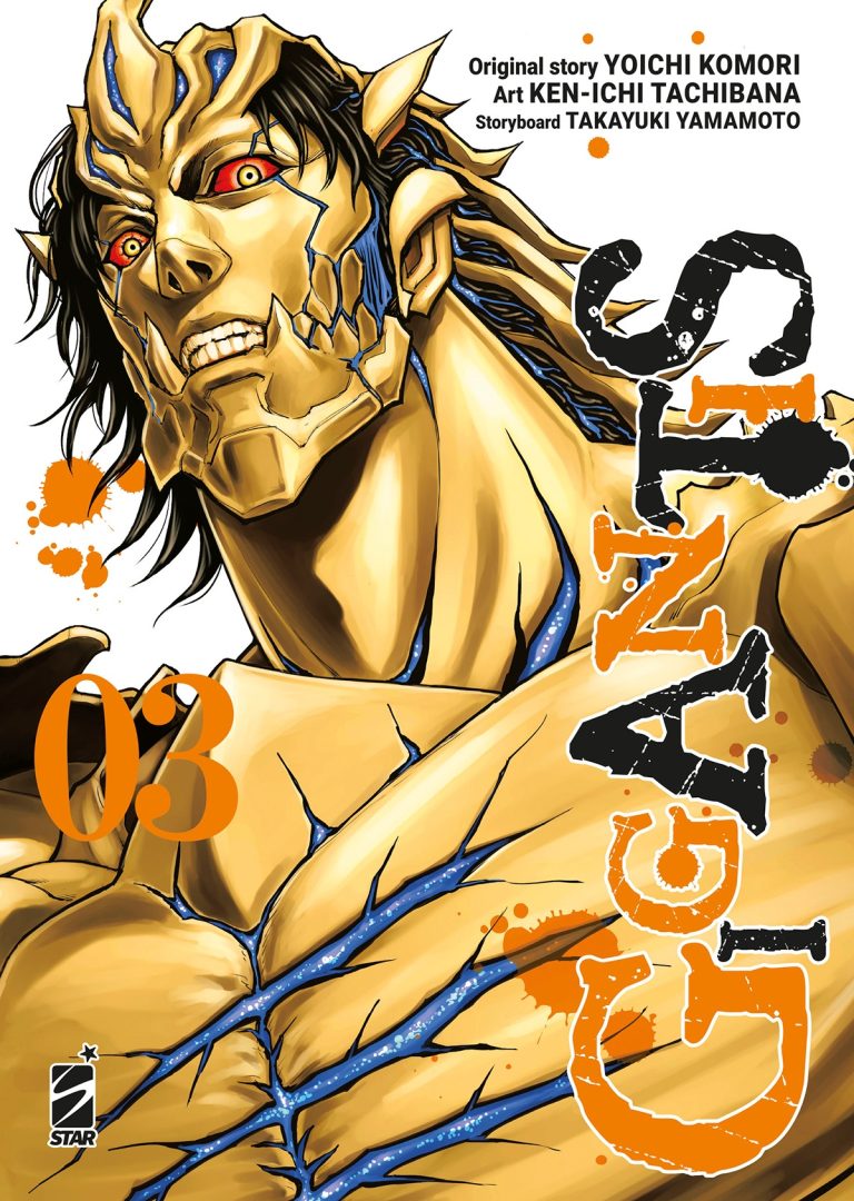GIGANTIS 03