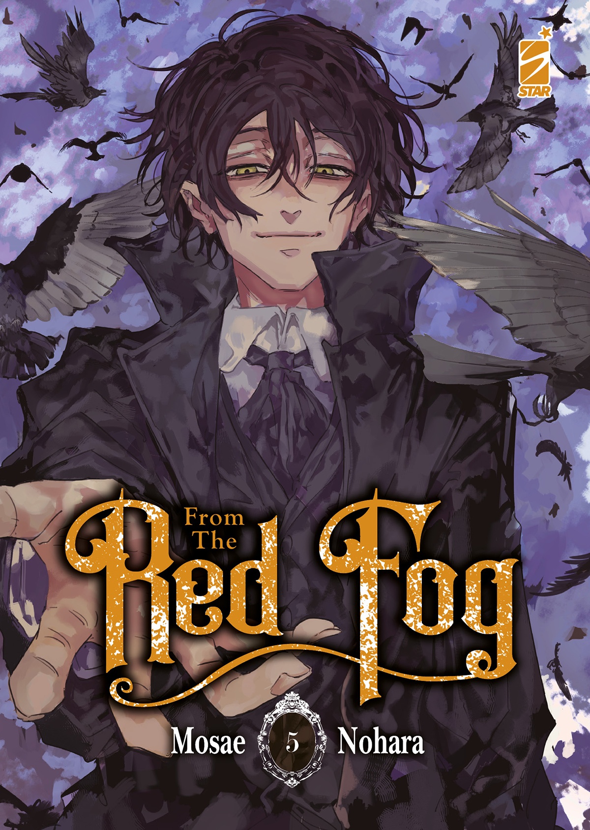 FROM THE RED FOG 05