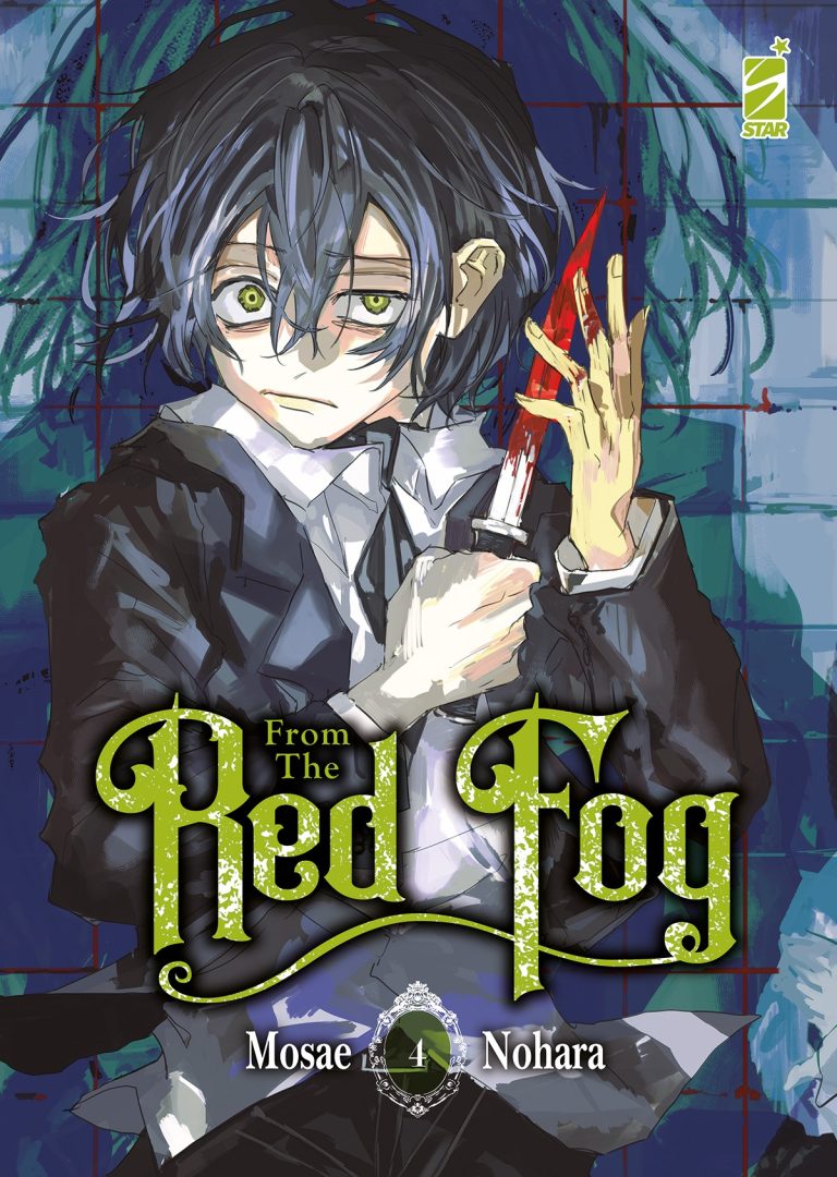 FROM THE RED FOG 04