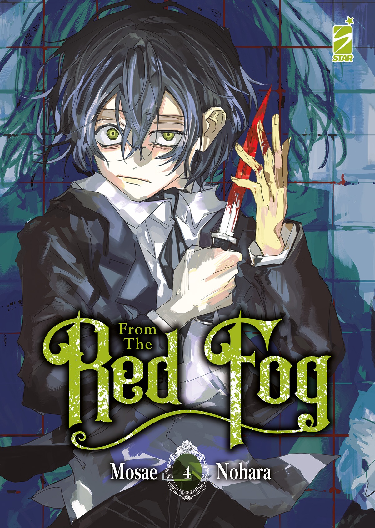 FROM THE RED FOG 04