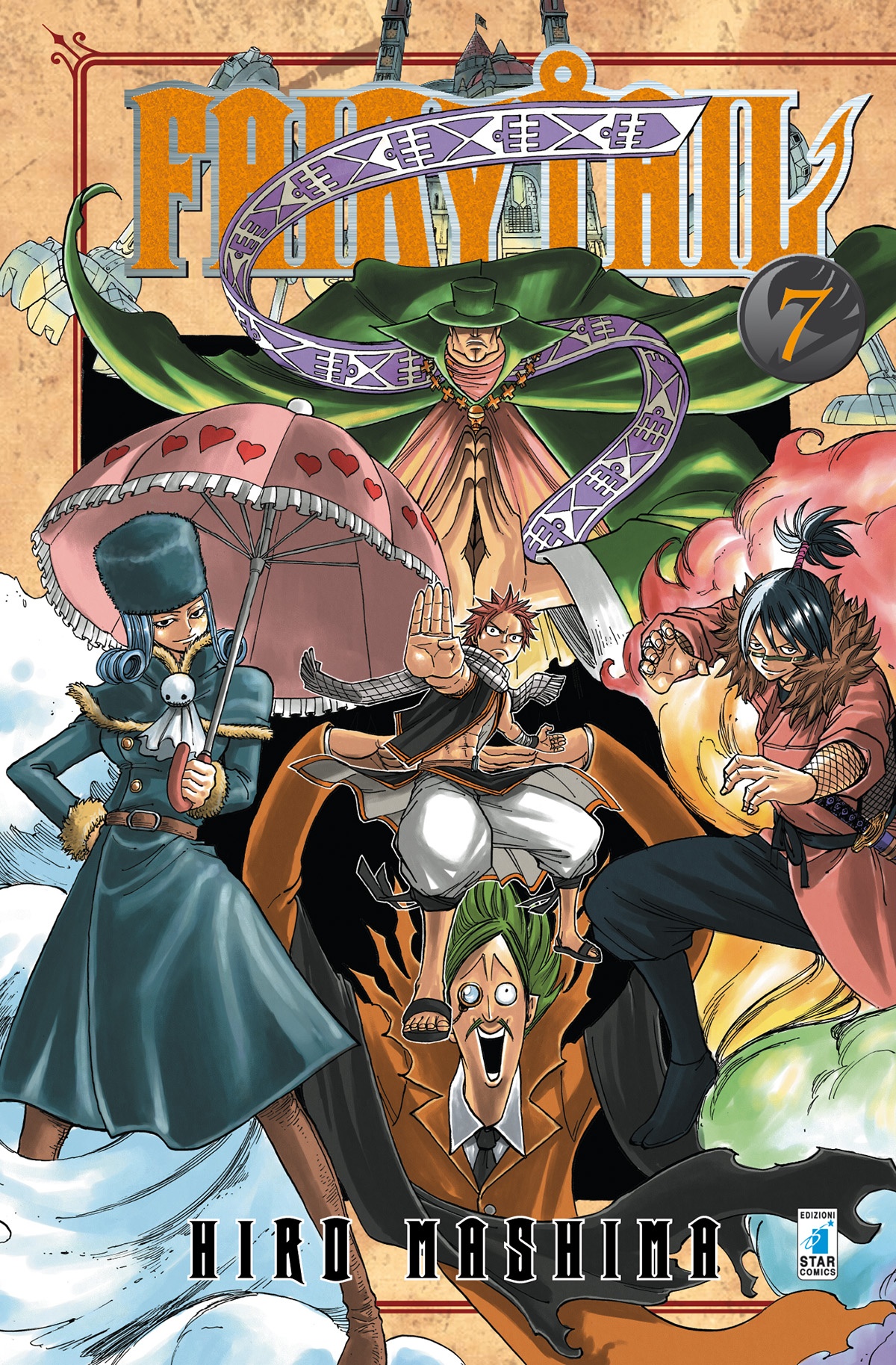 FAIRY TAIL 07