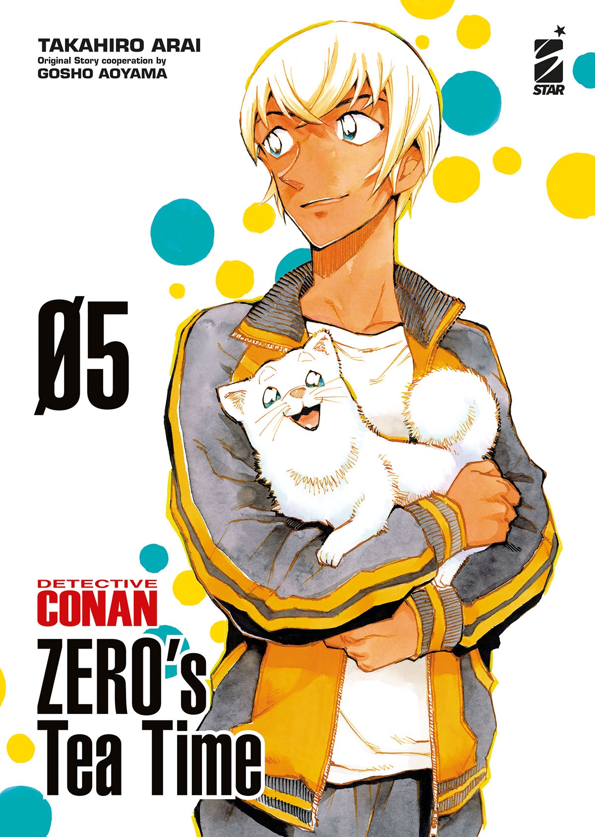 DETECTIVE CONAN ZERO’S TEA TIME 05