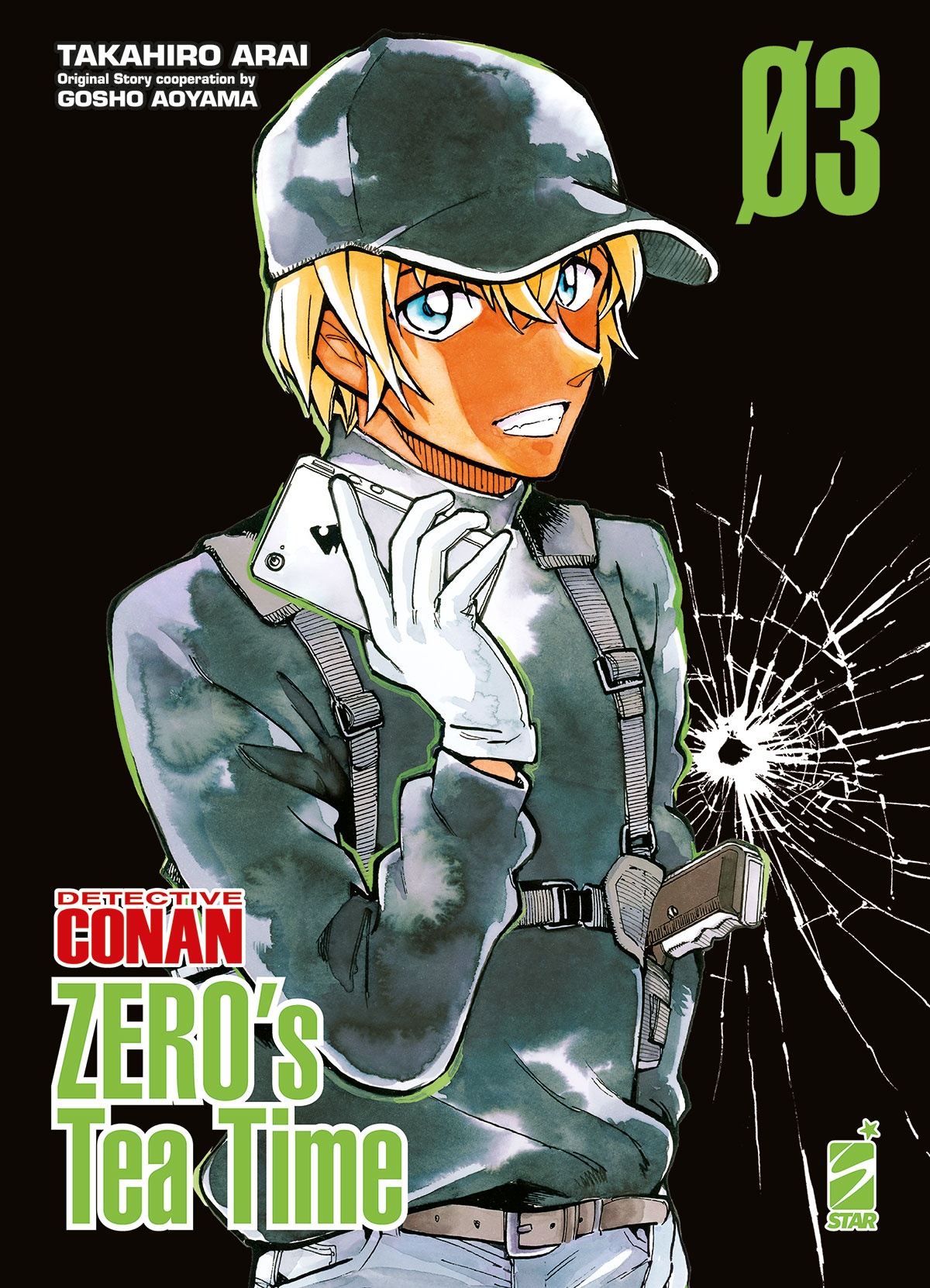 DETECTIVE CONAN ZERO’S TEA TIME 03