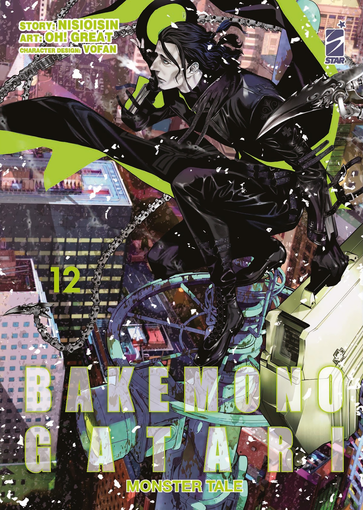 BAKEMONOGATARI – MONSTER TALE 12