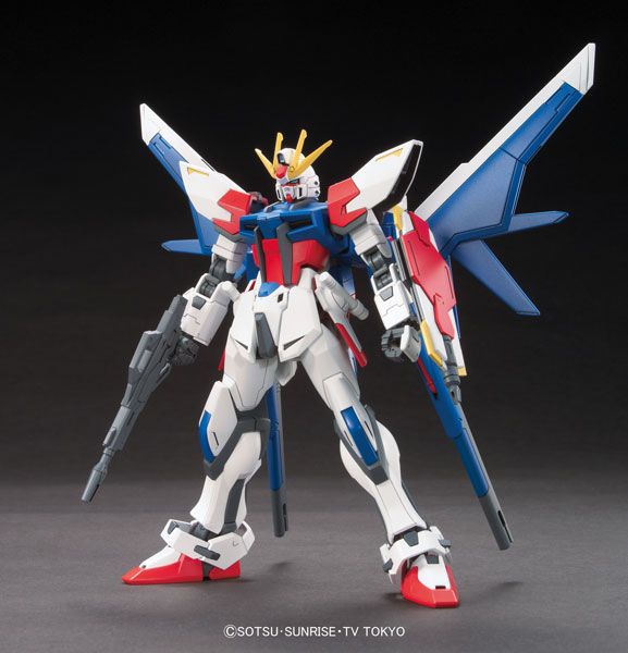 MG GUNDAM BUILD STRIKE FULL PACKAGE
