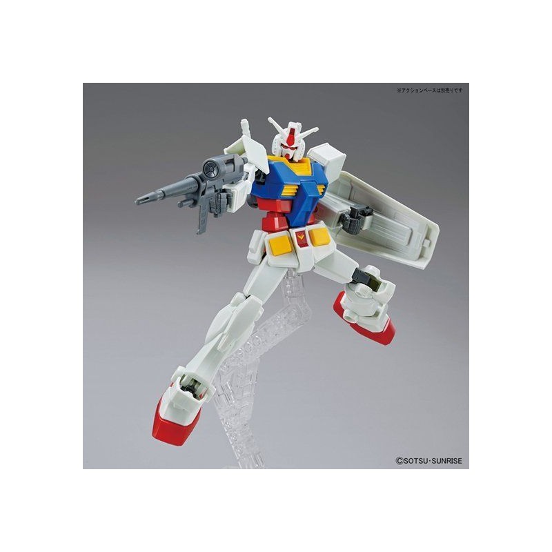 GUNDAM ENTRY GRADE RX78
