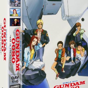 GUNDAM 0080 BD LIMITED EDITION