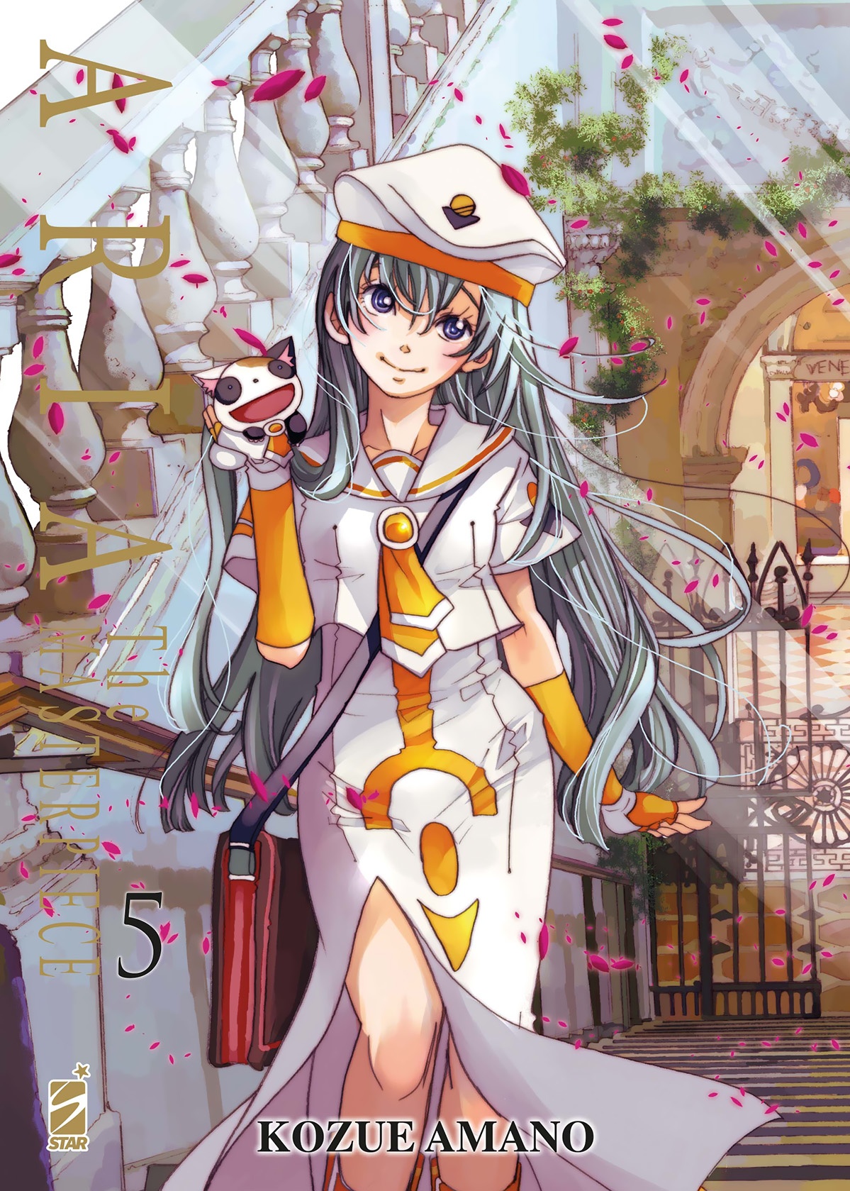 ARIA THE MASTERPIECE 05