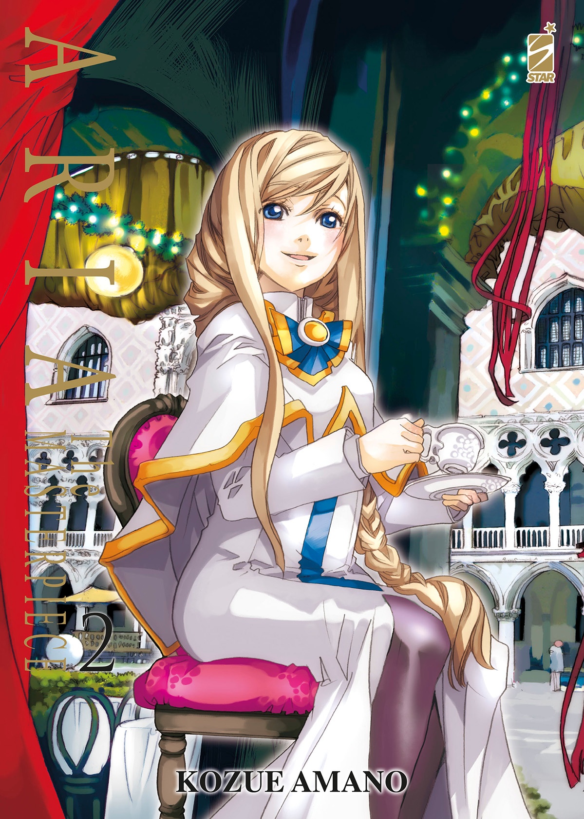 ARIA THE MASTERPIECE 02