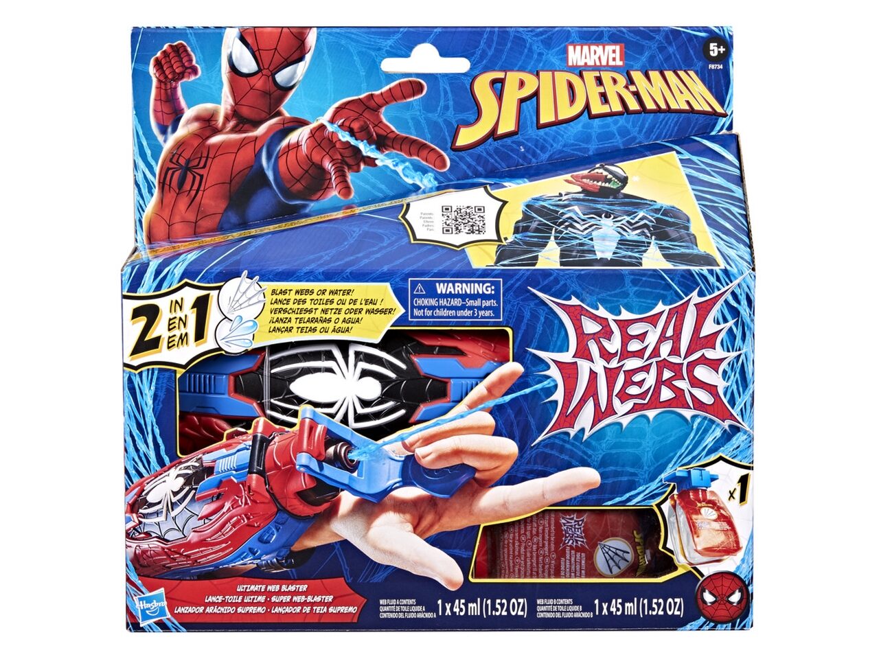 SPIDER-MAN ULTIMATE BLASTER