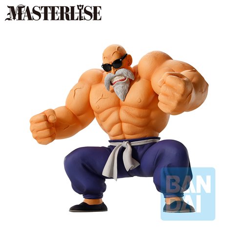 DRAGON BALL KAMESENNIN TRAIN SECTION